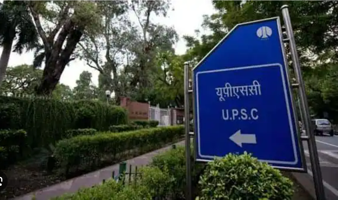 how to crack upsc exam in first attempt